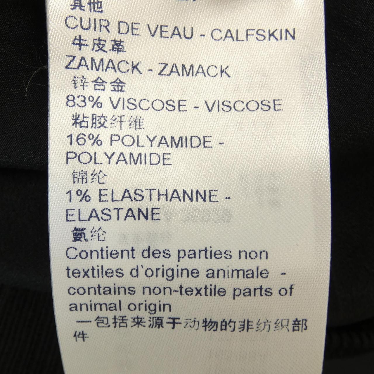 FKVE01D97 ブルゾン