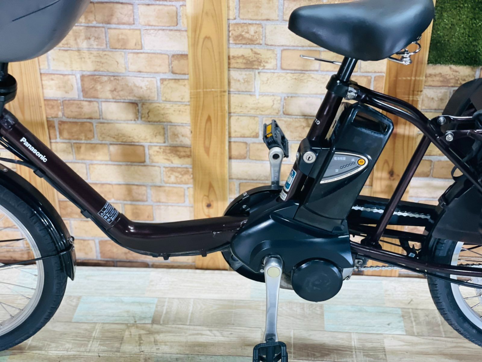 超超超破格モデル⭐️　ギュット ビターブラウン！パナソニック電動自転車Y1975 超特価！！】【大人気モデル】【ビターブラウン】パナソニック