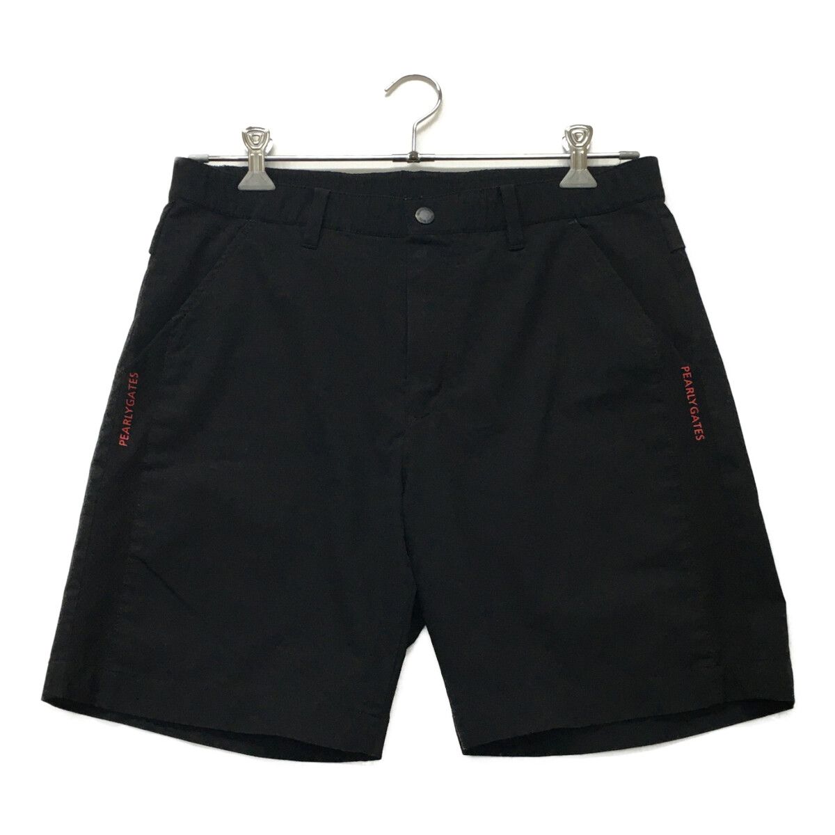 ぐい呑 信楽焼 皆川隆