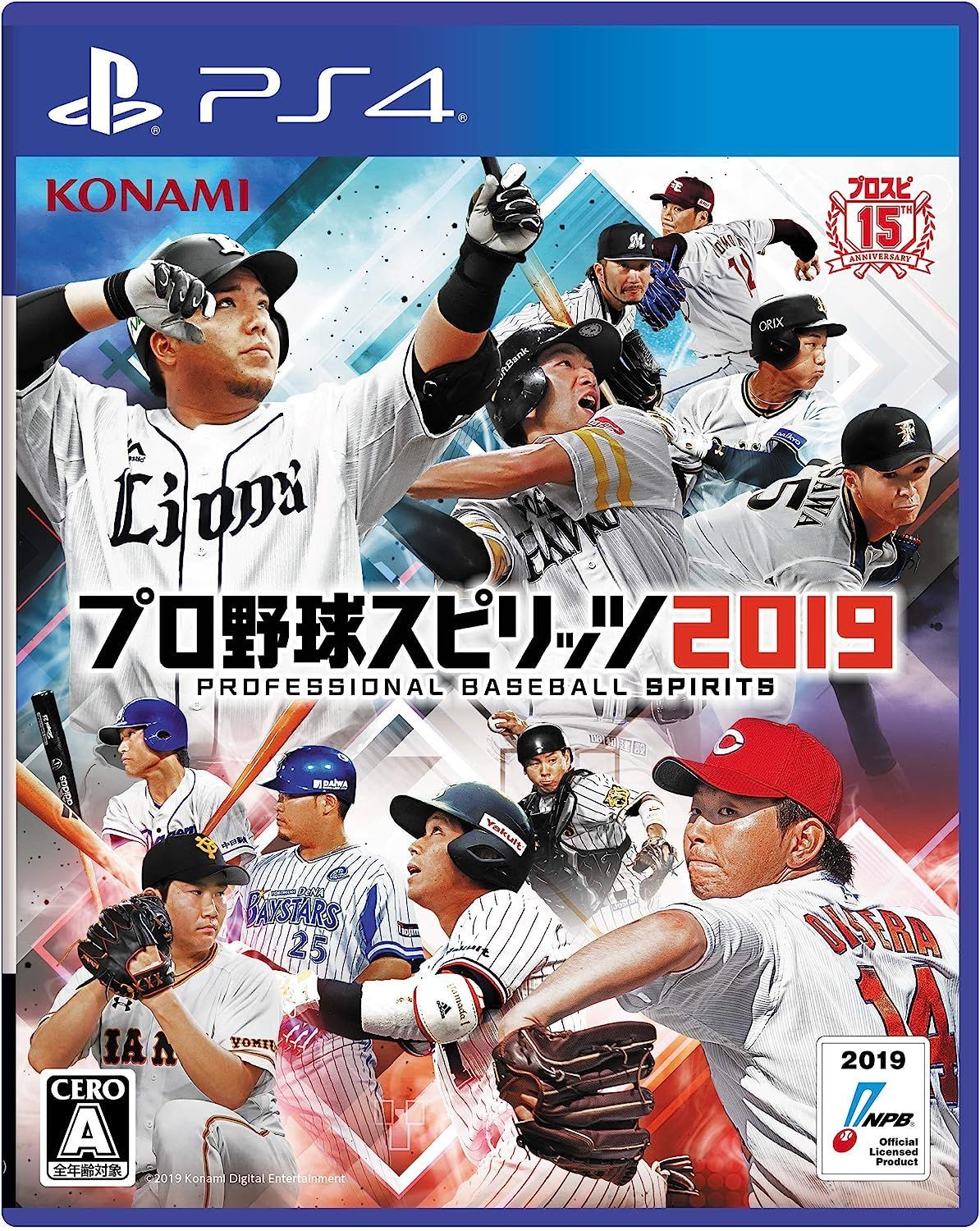 新品未開封】プロ野球スピリッツ 2019 PS4版 - メルカリ