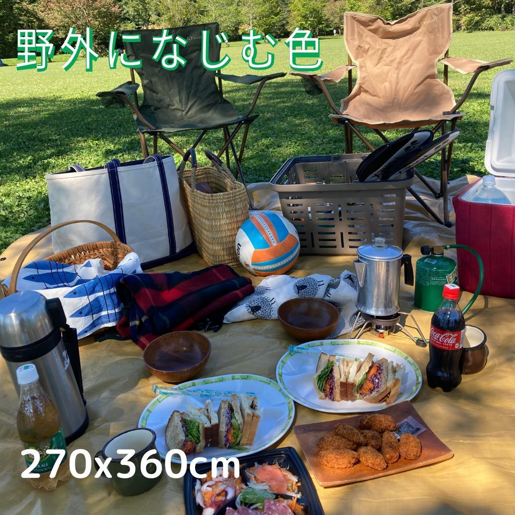 のサムネイル
