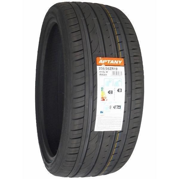 製造 サマータイヤ