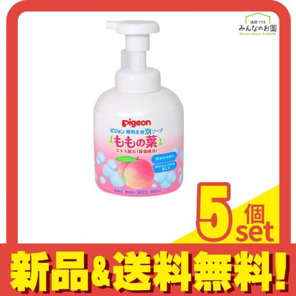 キューピー しっとり全身ベビーソープ 泡タイプ ポンプ 400mL 6個