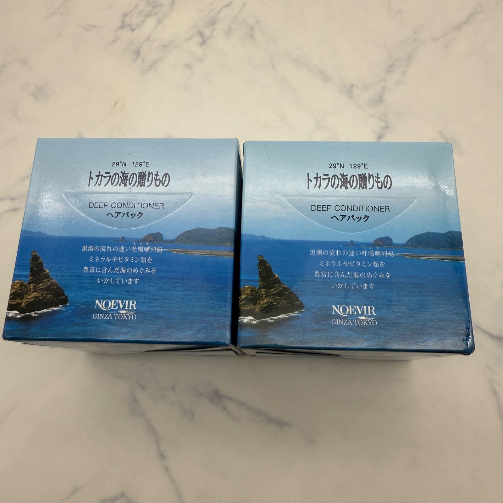 ノエビア トカラシリーズ ボトル 4点セット