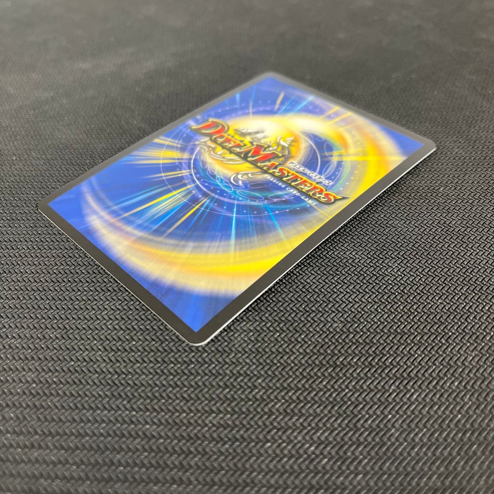24EX3SRSP2/SP6 偽りの希望 鬼丸「終斗」 DM24-EX3 刺激爆発デュ