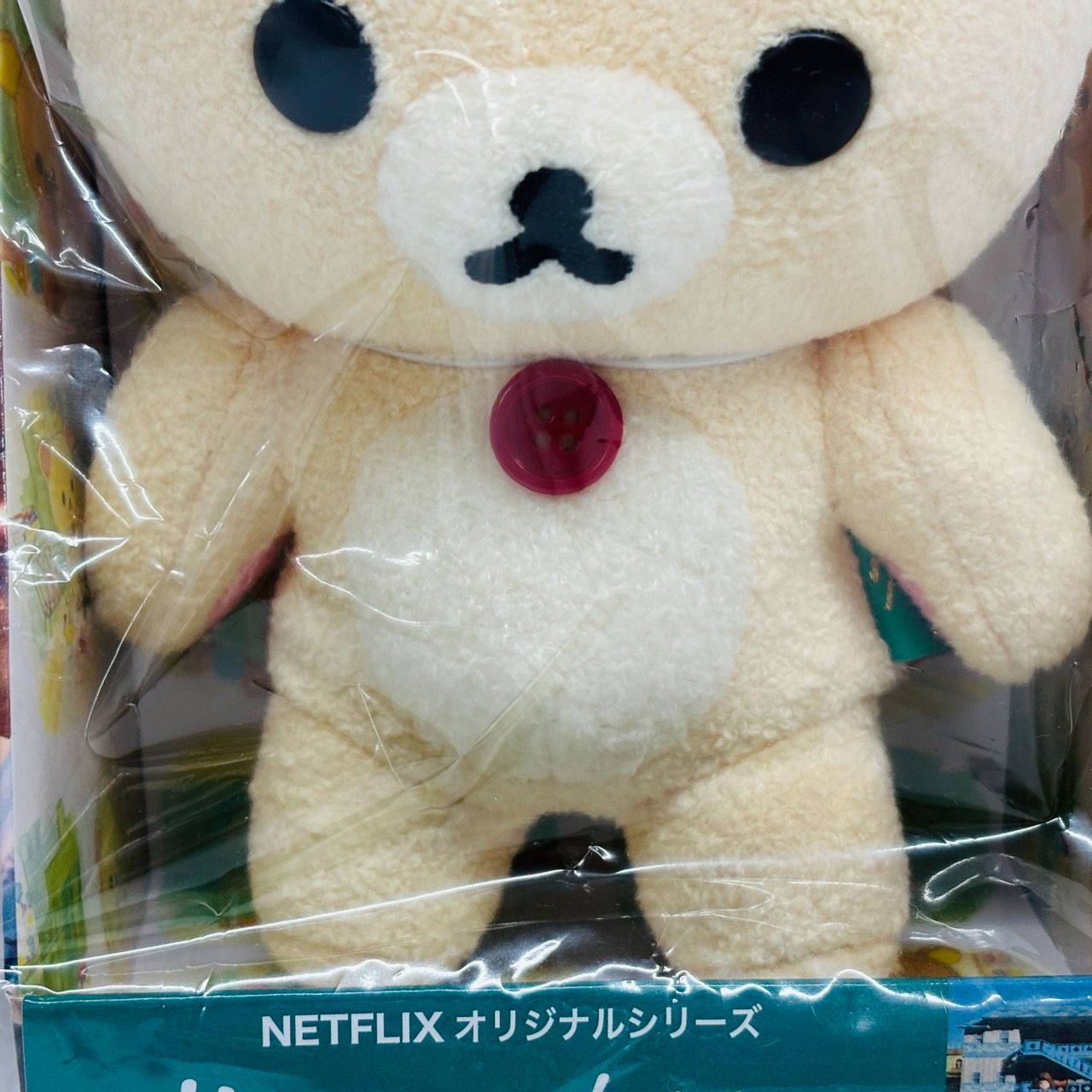 NETFLIX リラックマとカオルさんのコリラックマ ぬいぐるみ ふわもふぬいぐるみ コリラックマ NETFLIX リラックマとカオルさん展