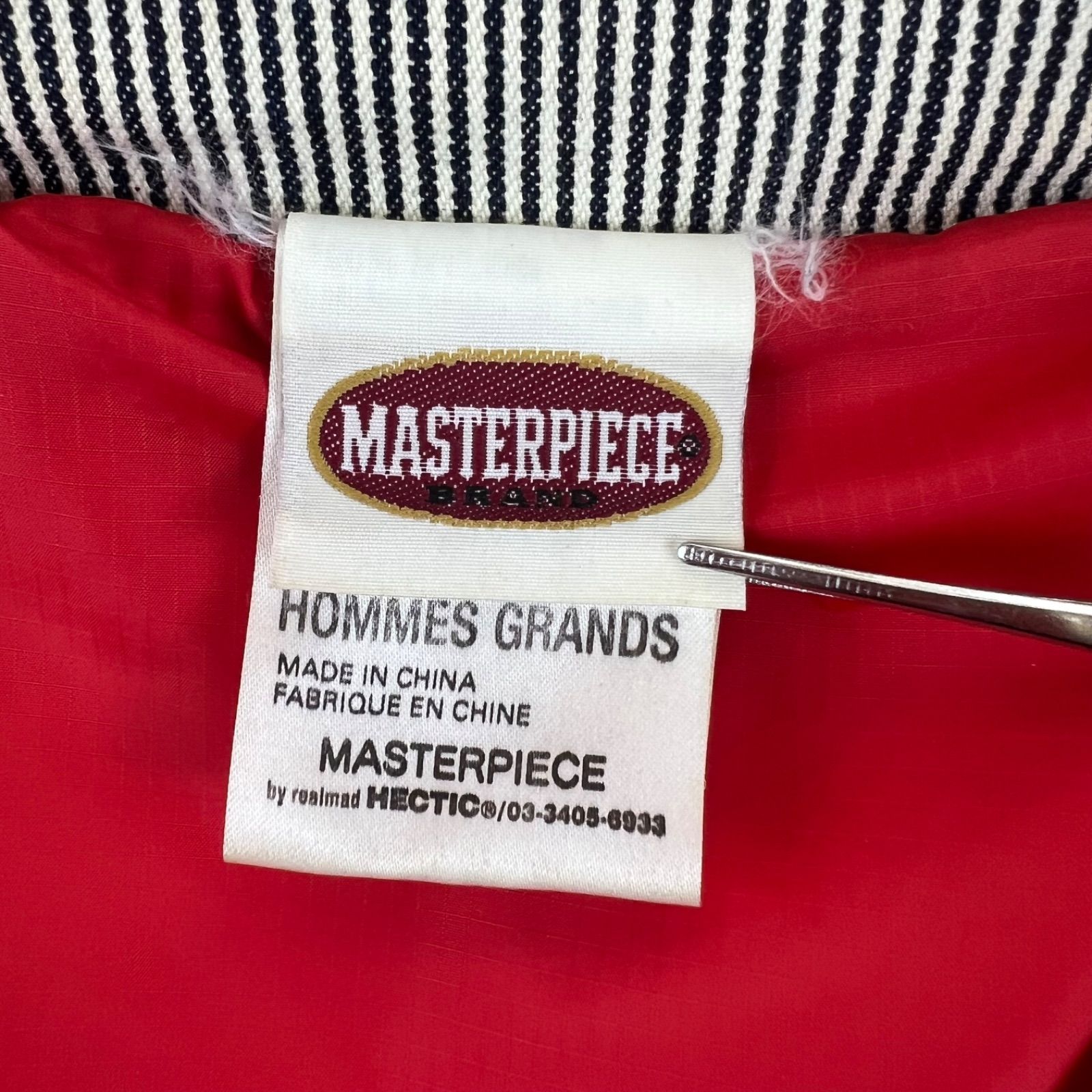 MASTERPIECE 00s archive hickory down jacket L マスターピース 
