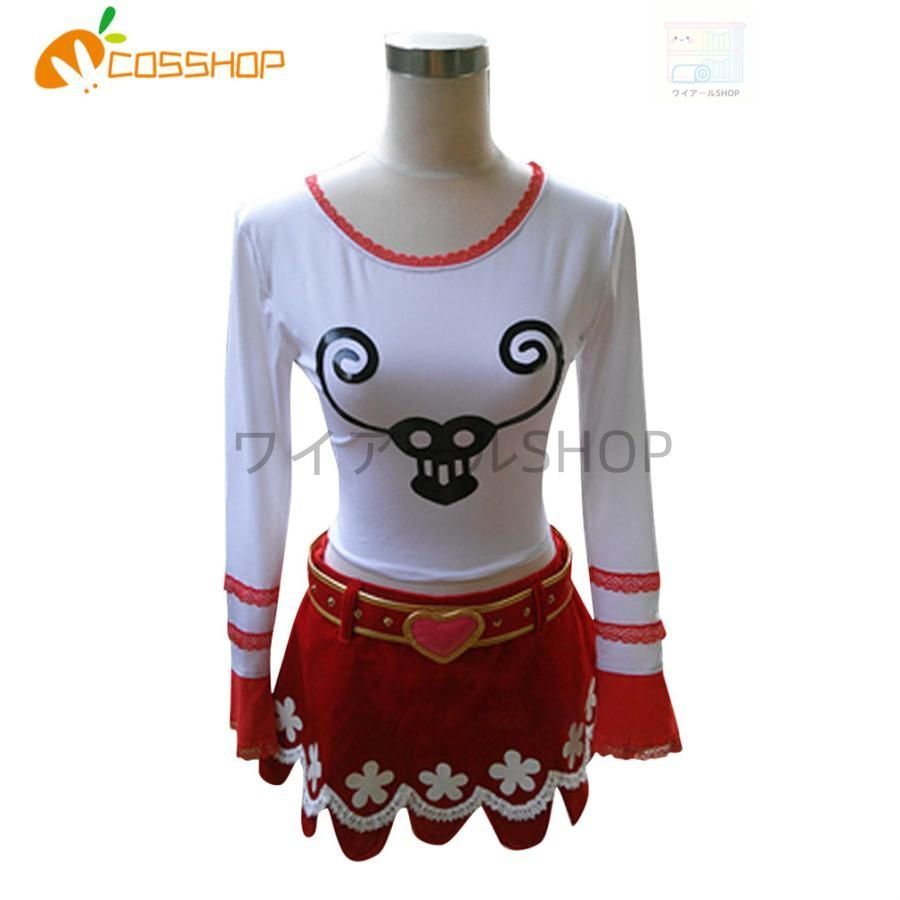海賊王 ONE PIECE ワンピース ペローナ コスプレ衣装 演出服 変装 cosplay 仮装 二次会 イベント パーティー