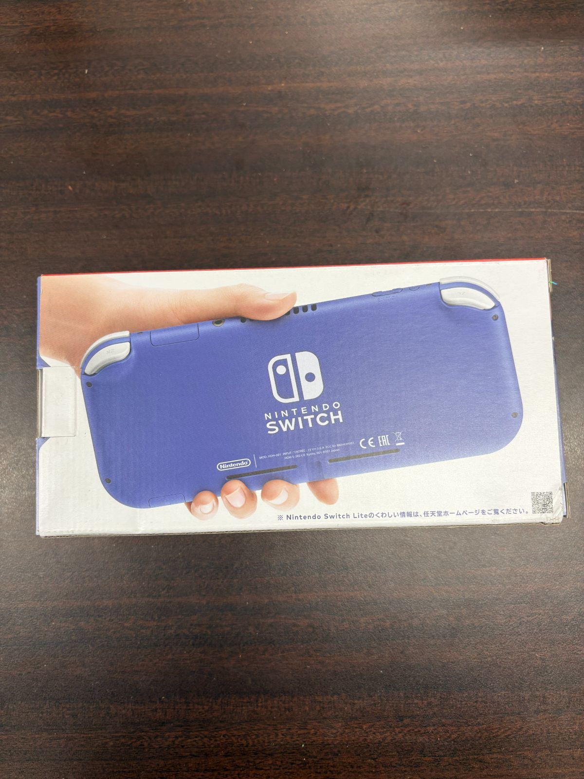 箱潰れ】Nintendo Switch Lite ブルー 4902370547672 楽天ブックス