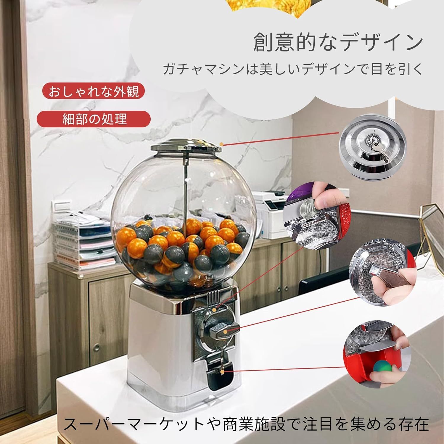 ドーム型