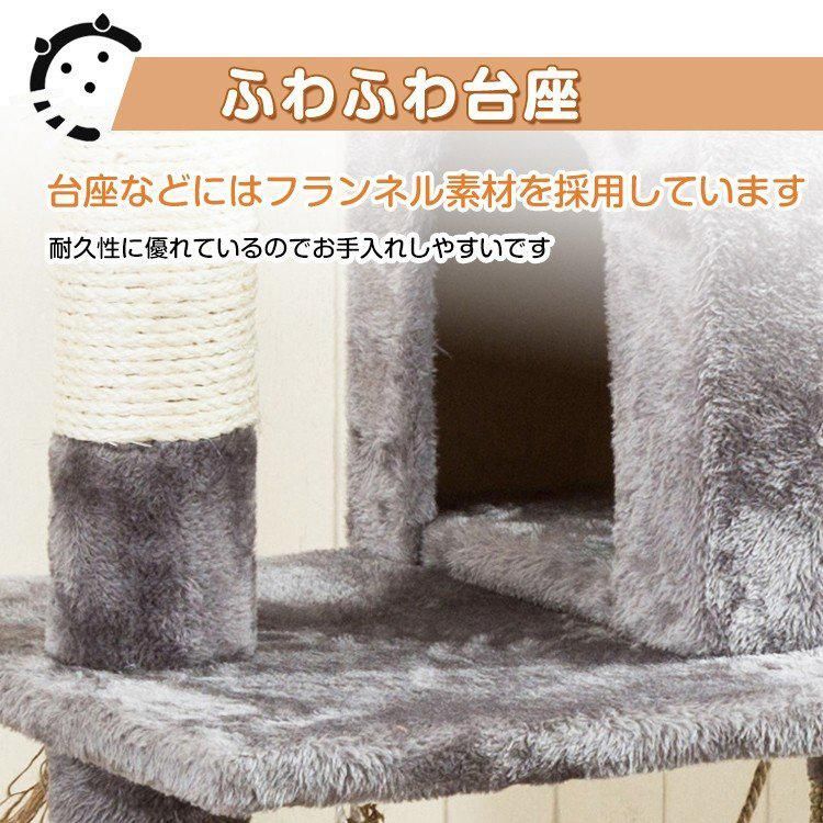 おもちゃ ベッド