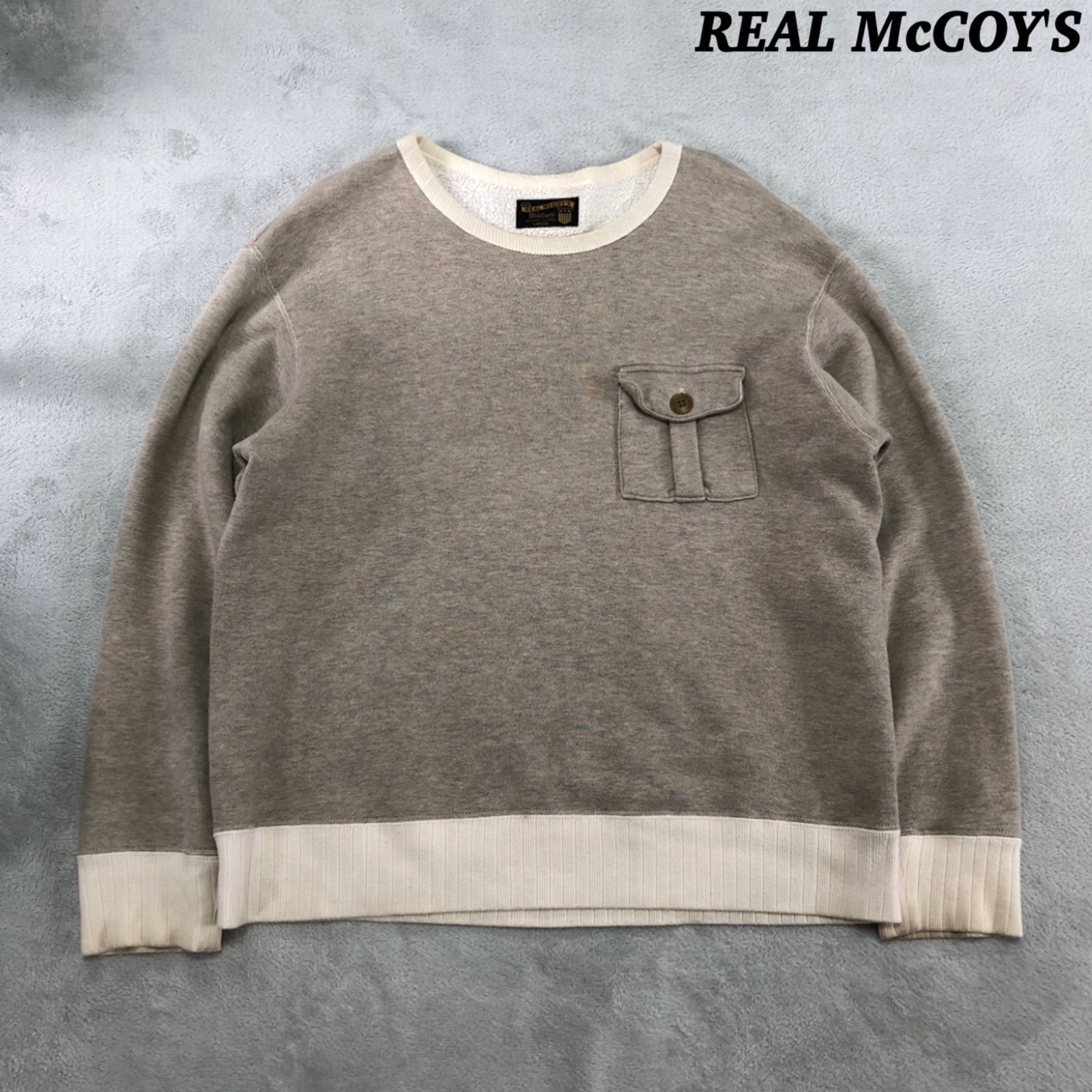 The REAL McCOY'S MILITARY POCKET SWEATSHIRT ミリタリースウェット ポケット付 トレーナー ロングスリーブ グレー リアルマッコイズ