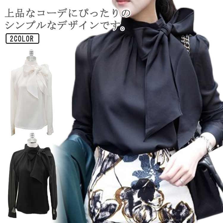 ボウタイ リボン ブラウス 長袖 シフォン ハイネック シアー トップス レディース 大きいサイズ 黒 お呼ばれ 上品 エレガント オフィス 通勤服 ボウタイ リボン ブラウス 長袖 シフォン ハイネック シアー