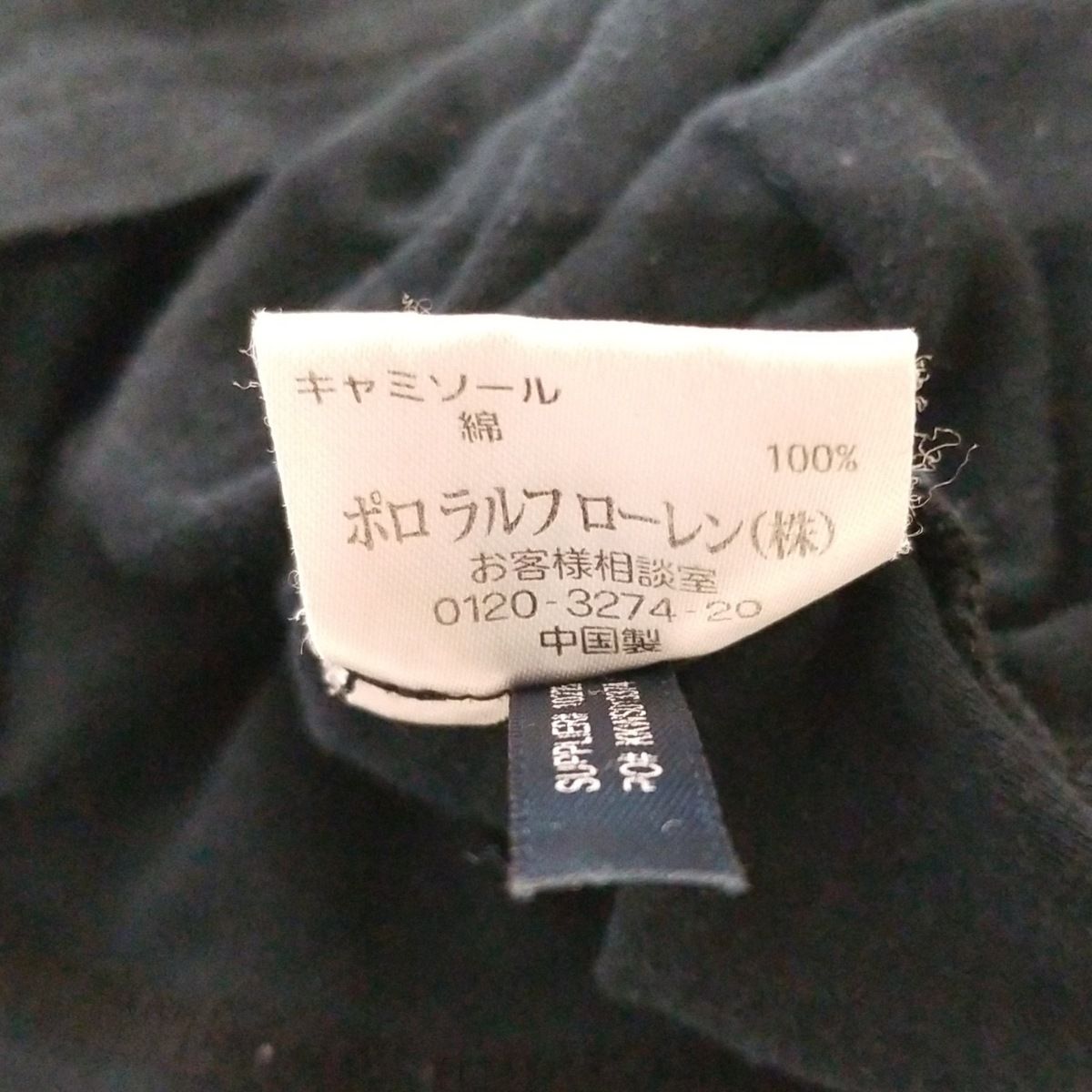 RalphLauren