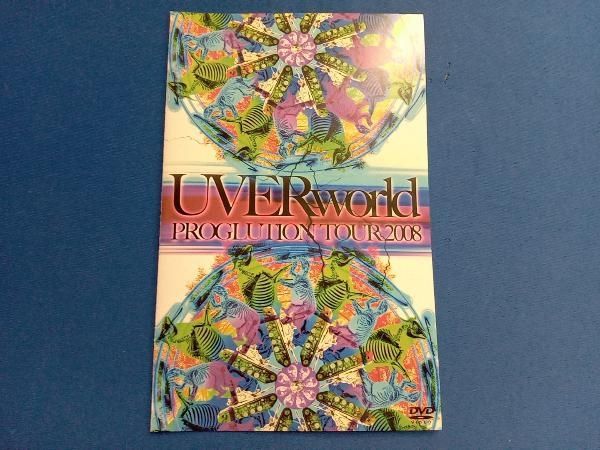DVD UVERworld PROGLUTION TOUR 2008 - メルカリ