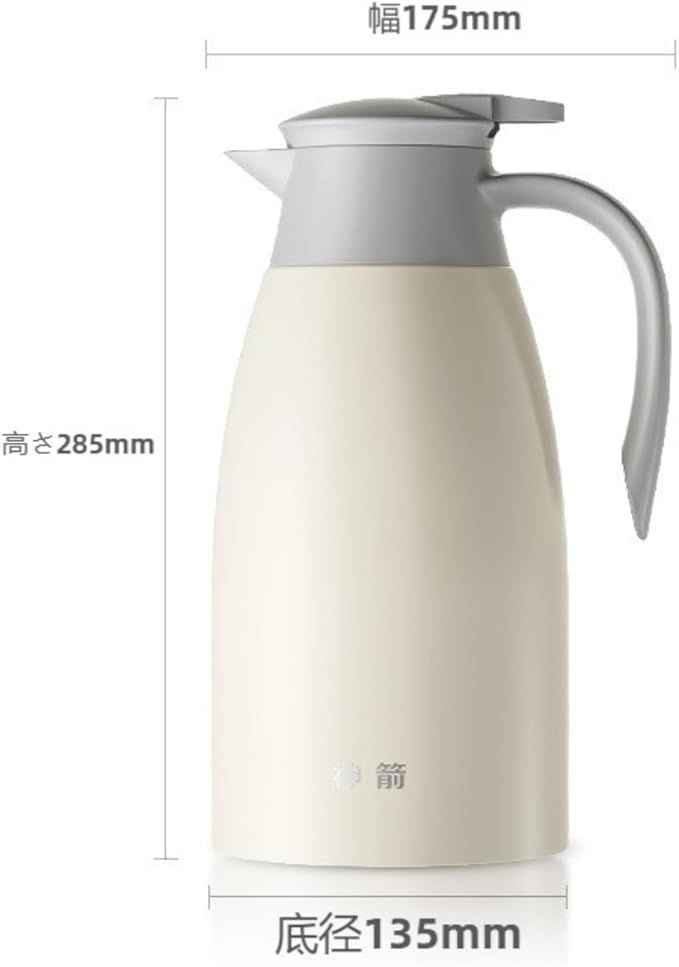 コーヒーポット