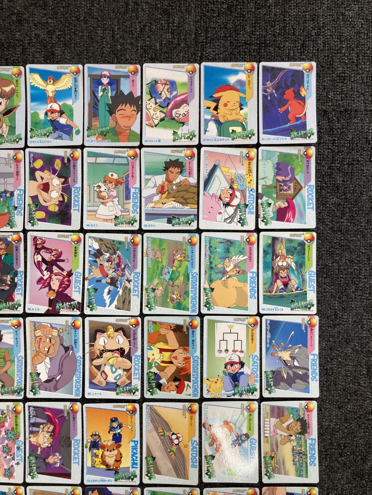 バンダイ　ポケモン　アニメコレクション　39枚　まとめ売り　セット main.png