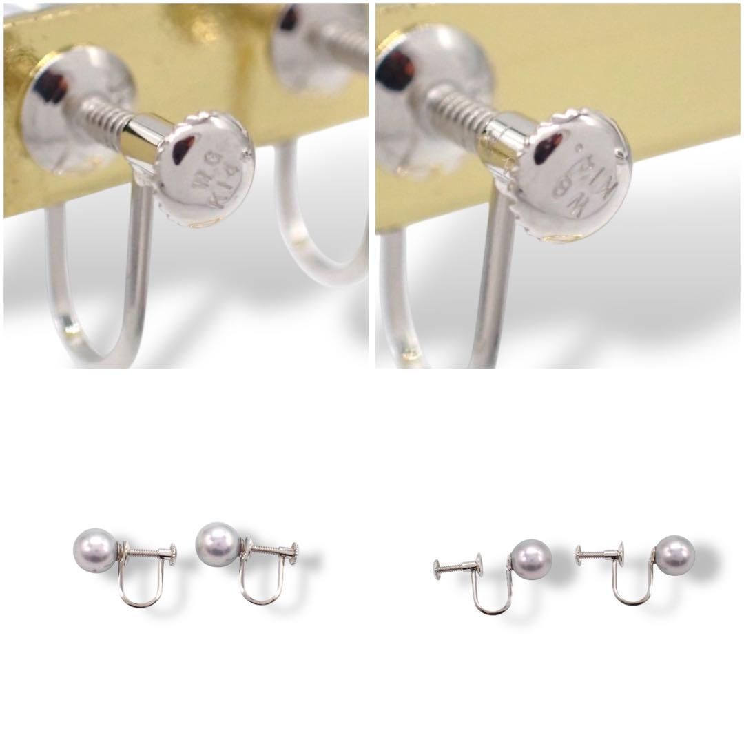 保証書 タサキ あこや 真珠 7.0-7.5 ネックレス イヤリング 3658