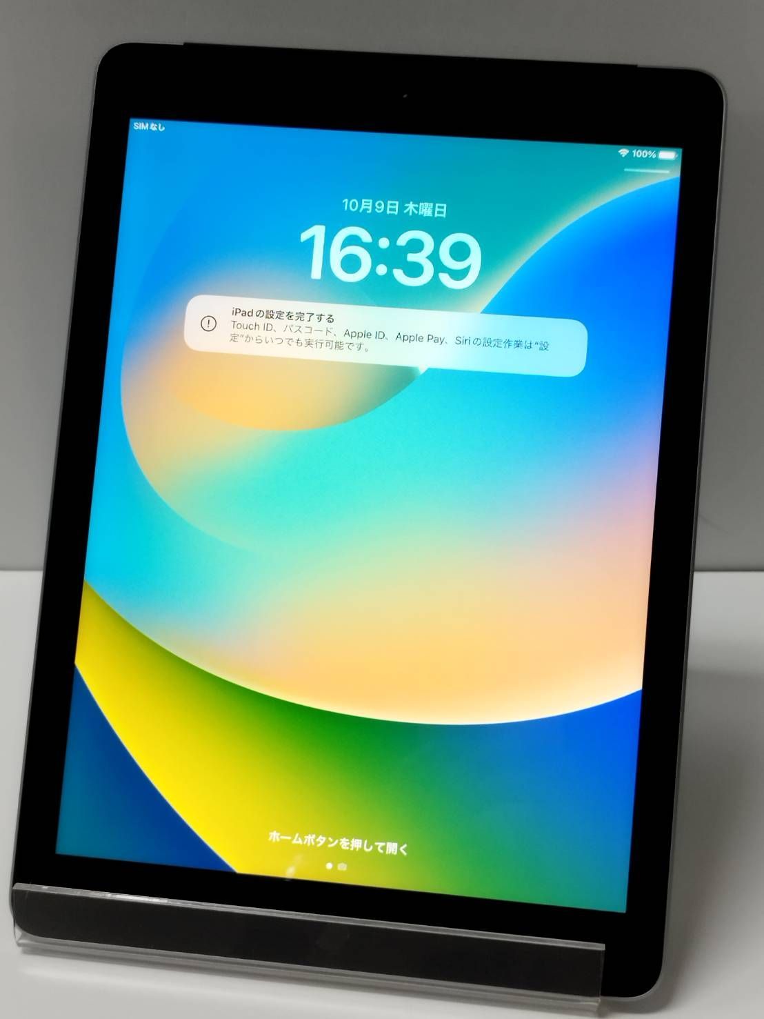 【Wi-Fi+Cellular】iPad 第5世代/A1823/32GB〈MP1J2J/A〉