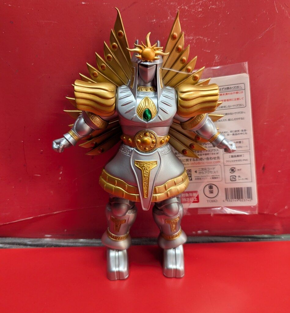 東宝マニアックス　ウツノイクサガミ　エクスプラス エクスプラスの［東宝マニアックス］新作は「ウツノイクサガミ