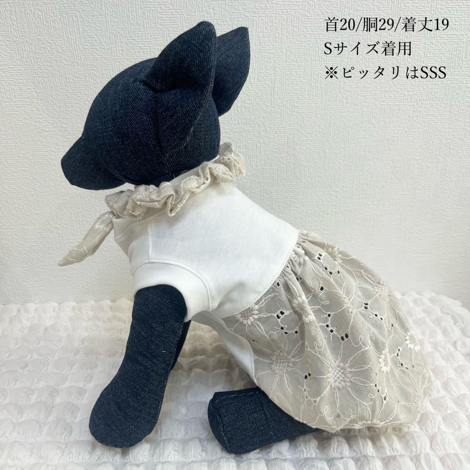 MOMO様 犬服 ハンドメイド オーダー品 魅力の - 犬服・アクセサリー