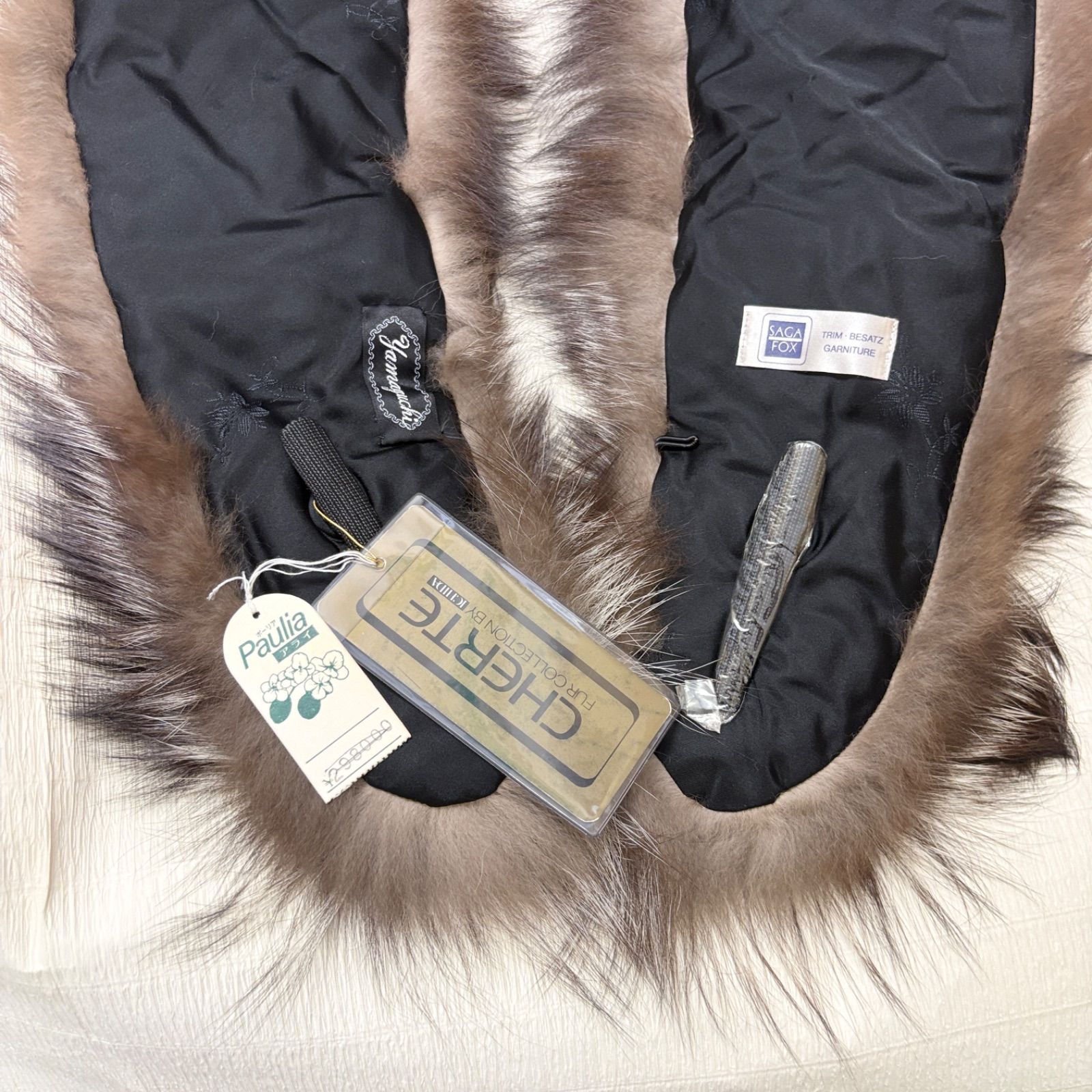 SAGA FOX ショール TRIM BESATZ GARNITURE