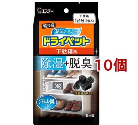 がんばれ元気 全28巻完結 [マーケットプレイス コミックセット] 2mvetro がんばれ元気 全28巻完結 [マーケットプレイス コミックセット