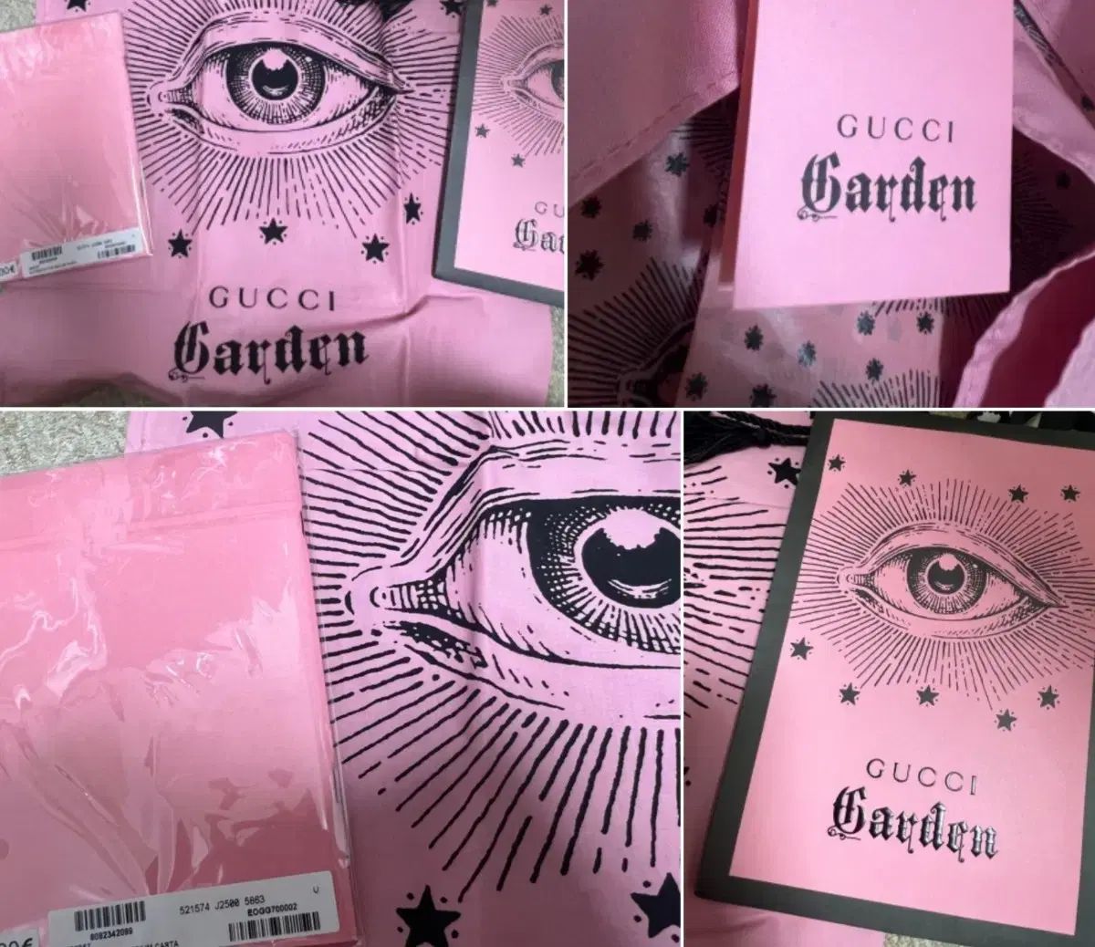 グッチガーデン アーキタイプ エコバッグ - メルカリ