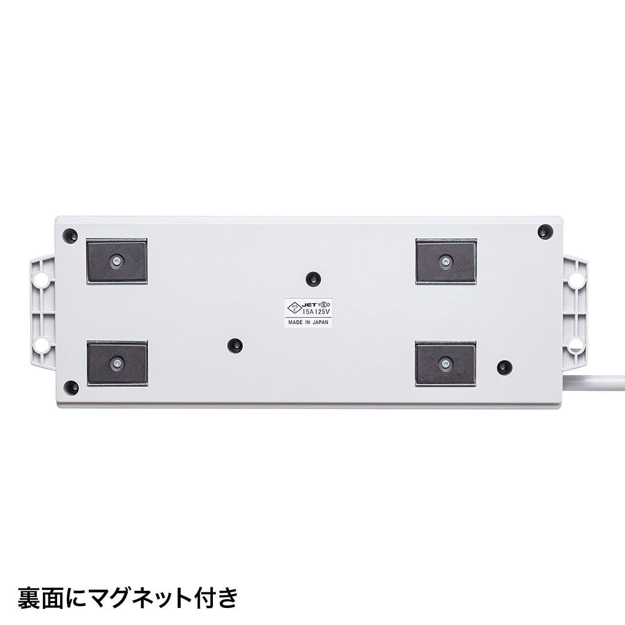 3P-2P変換アダプタ付