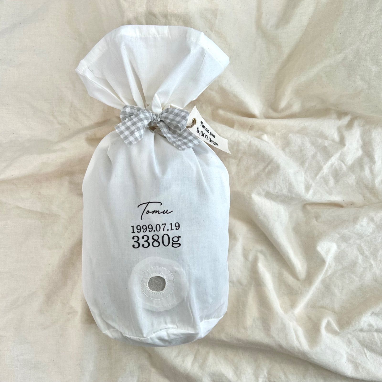 2セット【体重米】両親贈呈品　結婚式　ウェディング　米袋 令和7年度産 新米 体重米 結婚式 両親 プレゼント