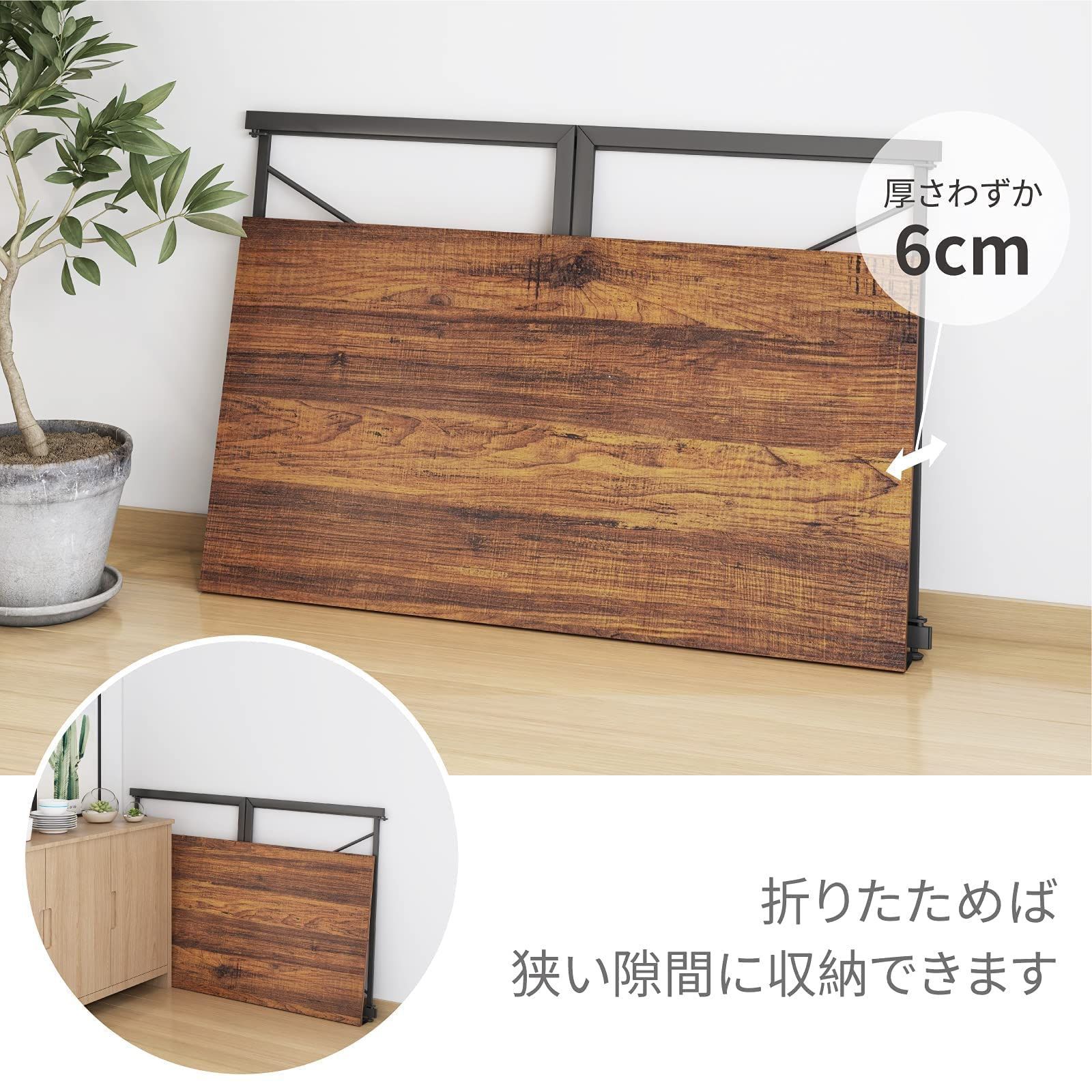 宮武製作所 パソコンデスク ワークデスク デスク 学習机 勉強机 RW757