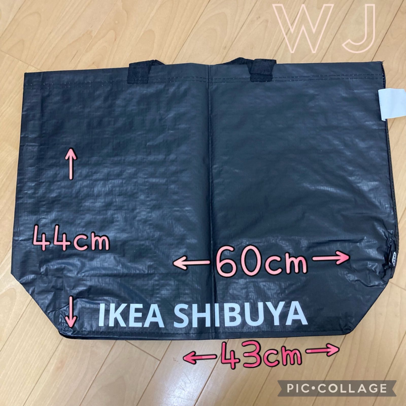 【エコメルカリ便】FAKE SWING【完全生産限定盤】 エコメルカリ便】FAKE SWING【完全生産限定盤】