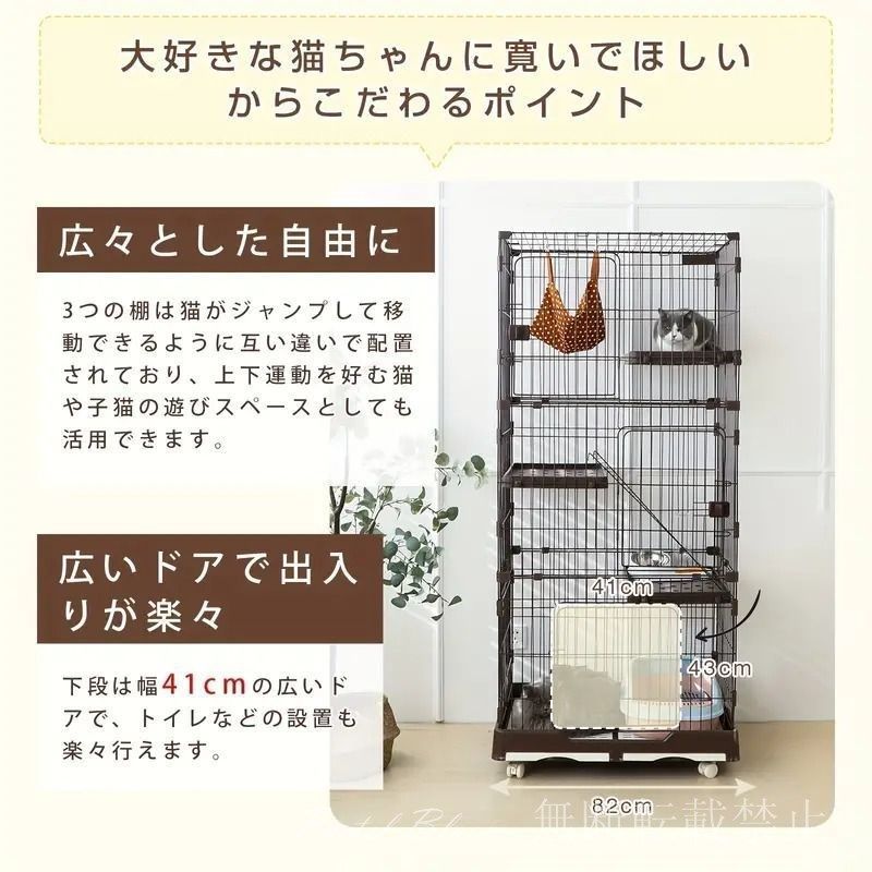 ハンモック付き スリム