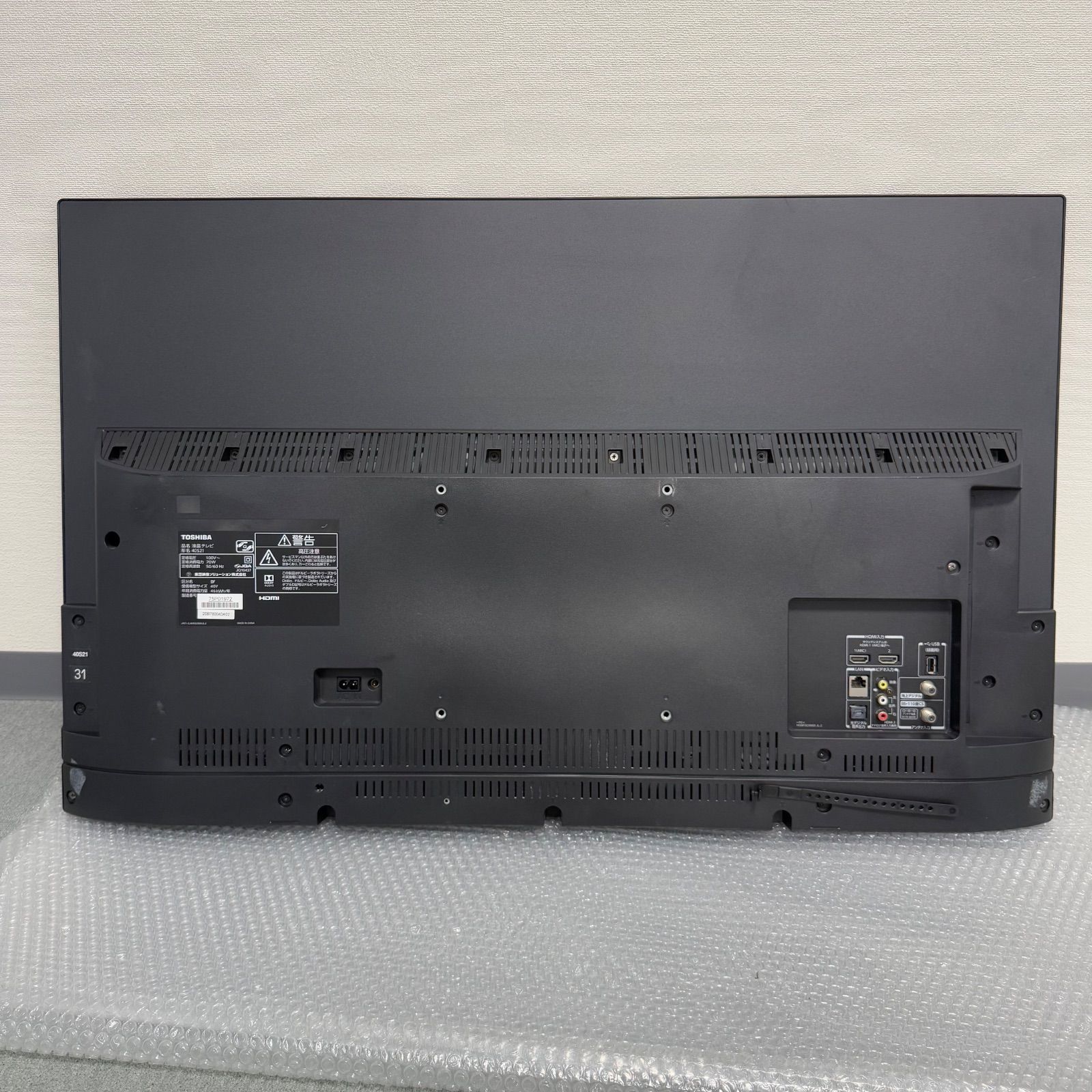 訳アリ！付属品充実‼】東芝 REGZA 40V型 液晶テレビ 40S21 フル