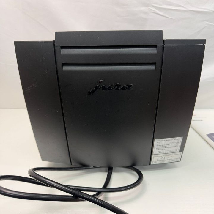 全自動コーヒーマシン E8