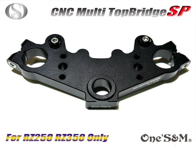 送料込 RZ250 4L3 RZ350 4UO専用 マルチトップブリッジSP - メルカリ