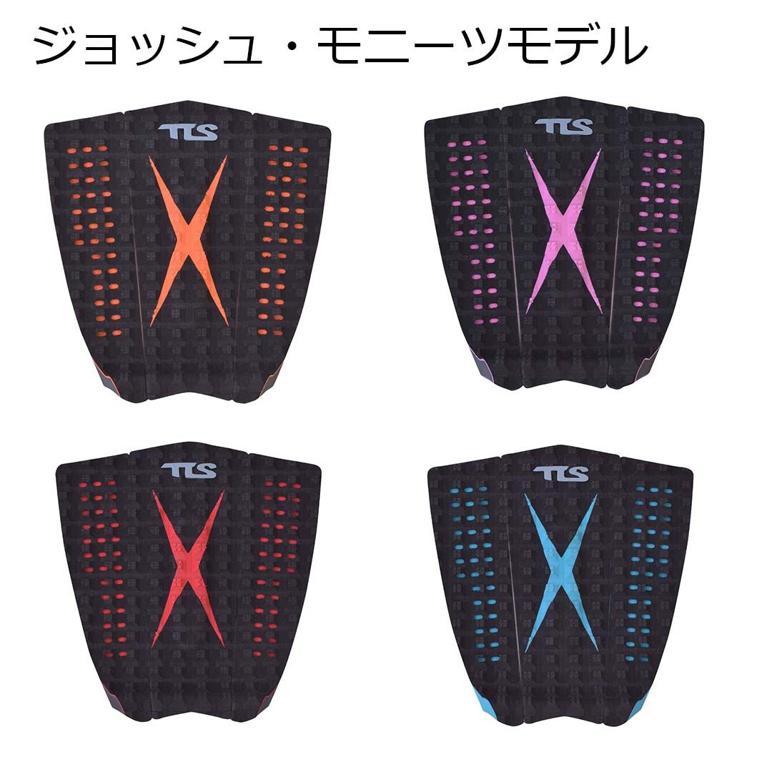 Burton Analog 航空機デザイン スノーボードパンツ Burton Analog 航空機デザイン スノーボードパンツ-正規 値段