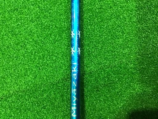 ダンロップ SRIXON