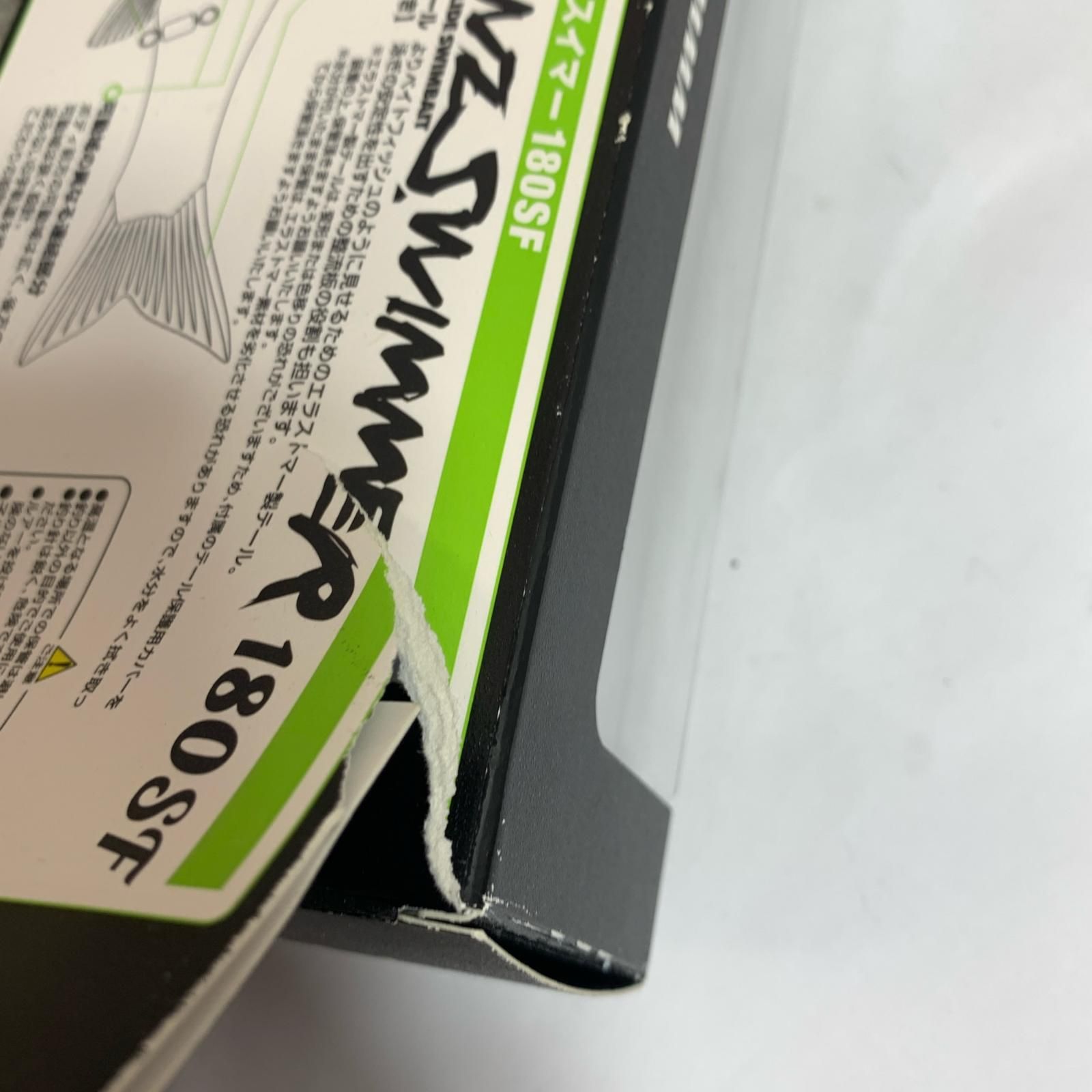  JACKALL ジャッカル ダウズスイマー180 SF セット ブレイジングケタバス x マルハタシークレットアユ トップウォーター ハードルアー