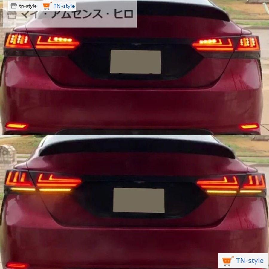 ◎流れるウインカー