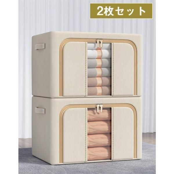 ボックス