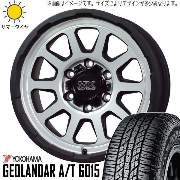 175/80R16 サマータイヤホイールセット パジェロミニ etc (YOKOHAMA GEOLANDAR AT & MADCROSS  RANGER 5穴 114.3) - メルカリ