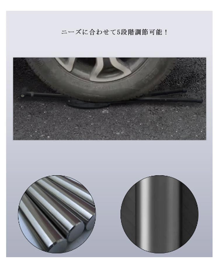 ステッキチェア 杖