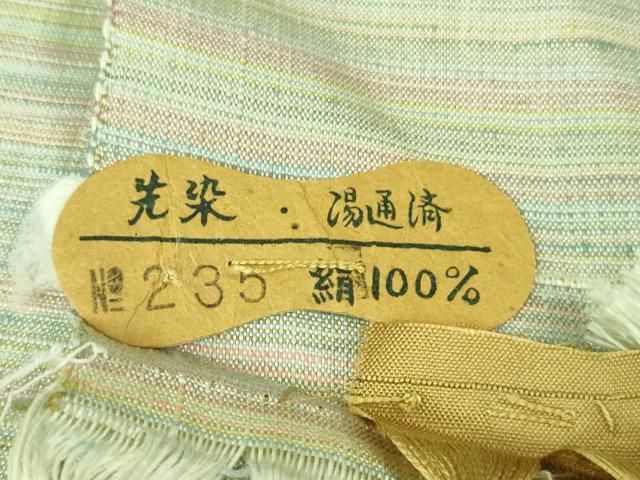 平和屋着物□極上 紅花紬 米沢 紅花物語 三越扱い 証紙付き 逸品 未  