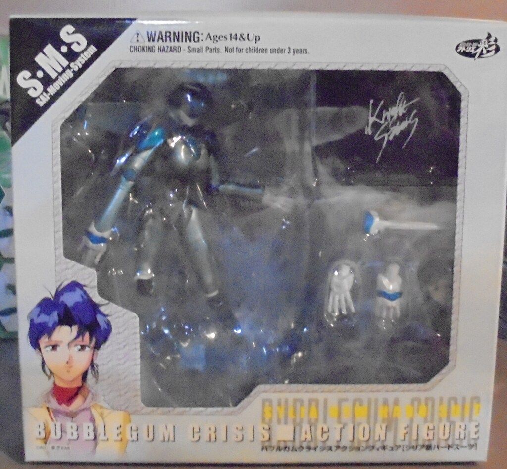 アトリエ彩 バブルガムクライシスアクションフィギュア シリア新ハードスーツ 4