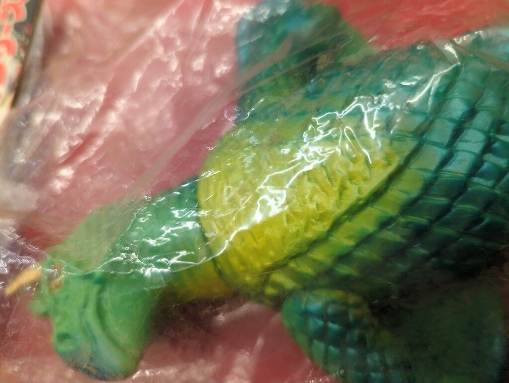 復刻版怪獣シリーズ ブルマァク