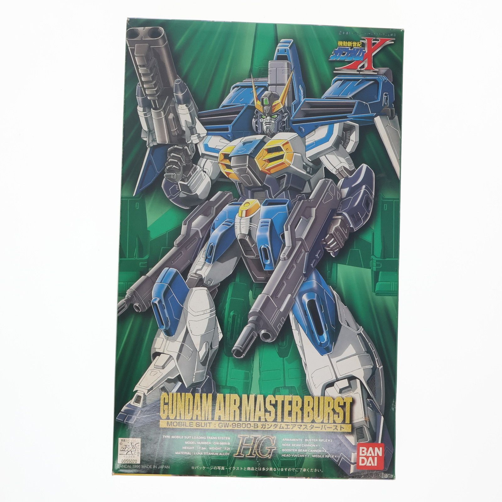 機動新世紀ガンダムX HG 1/100 9体セット 機動新世紀ガンダムX HG 1/100 9体セット - メルカリ