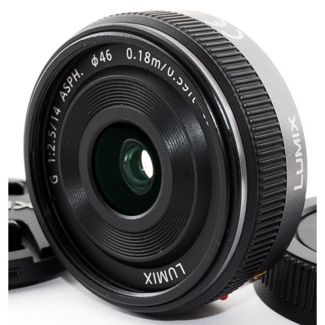 ★プロテクター付★ LUMIX 14mm 単焦点レンズ　H-H014 パンケーキ ☆パンケーキ☆ LUMIX G 14mm ASPH. 単焦点レンズ H-H014 【公式通販】