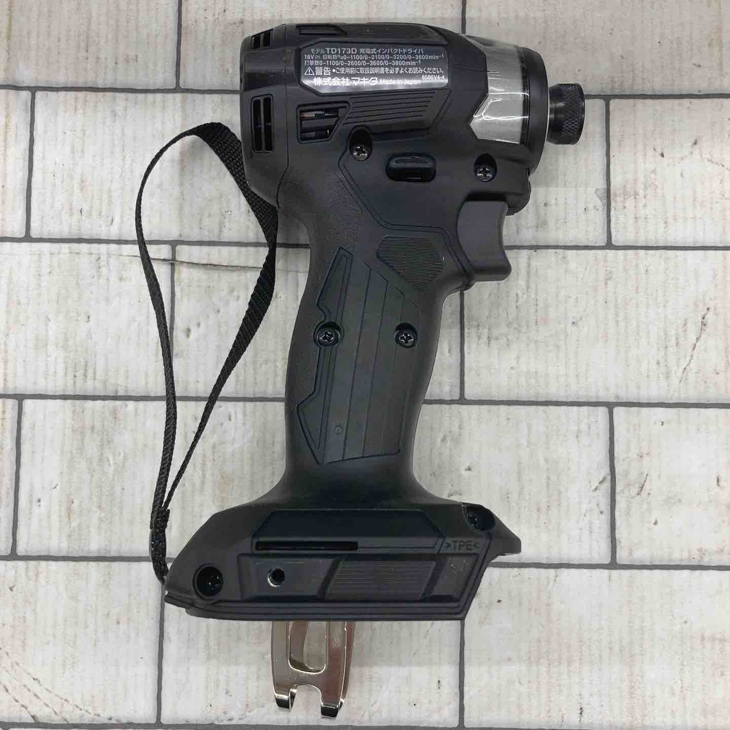 コードレスインパクトドライバー TD173DZB