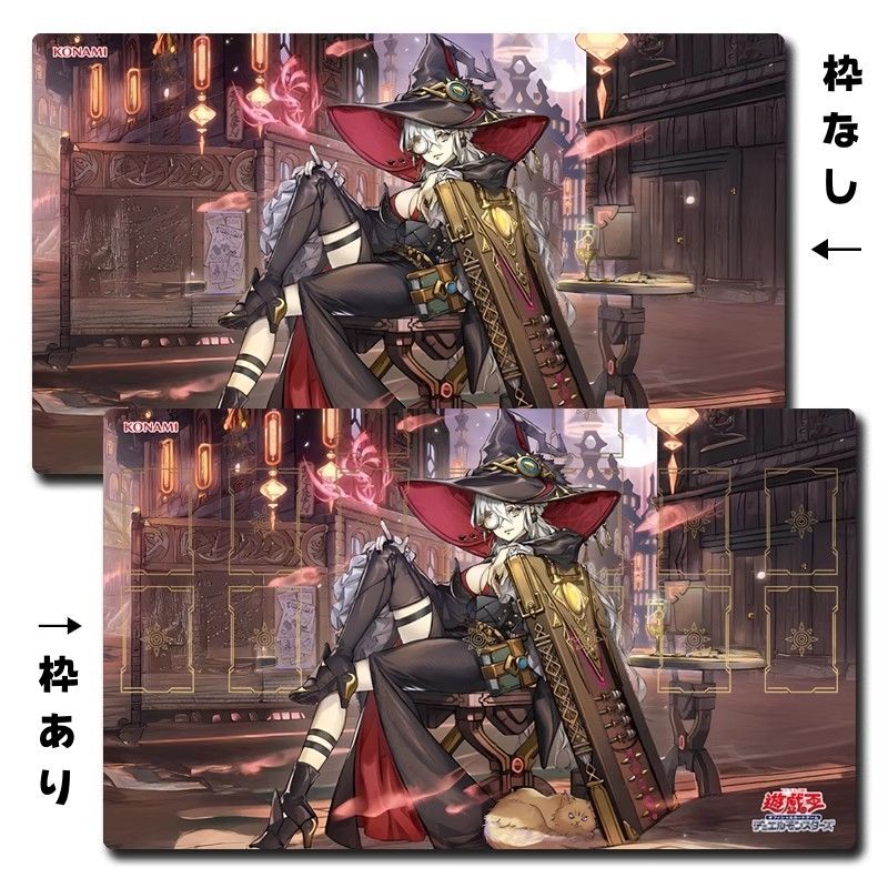 黒魔女ディアベルスター マット 新規イラスト アステーリャ 罪宝